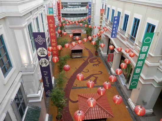 Lucky Chinatown kjøpesenter
